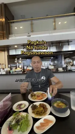 Pagkain 