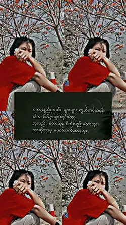 င့ကအဲလိုလူဖဲ