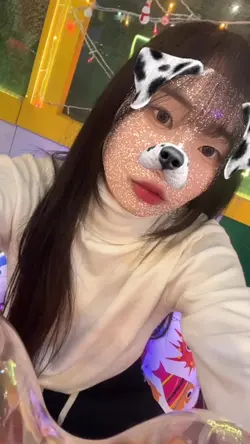 오랜만이에요 ?