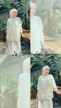 eid al-adha 2025
