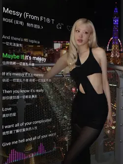 Messy lyrics Rosé 