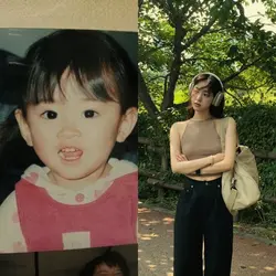 maaf