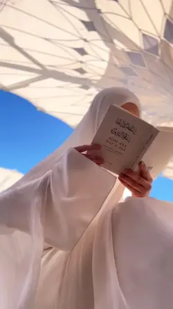masyaallah