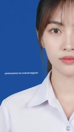 ไขว่คว้า