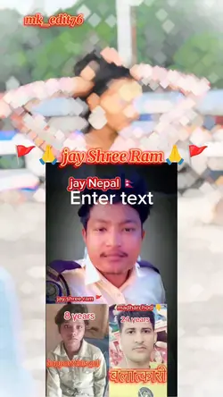 jay Shree Ram dyd 