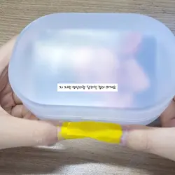 저번 영상이랑 다른점은??