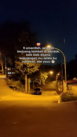 fi amanillah