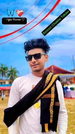 কার চোখে কি স্বপ্ন 