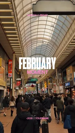 February Moments