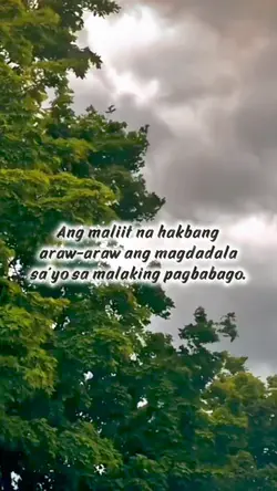 hakbang
