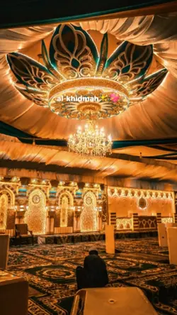 al-khidmah