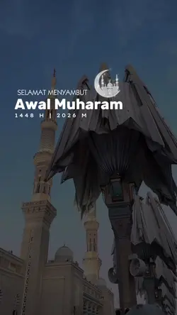 Maal Hijrah 1448h