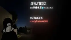 today sad song !!