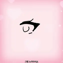 애니메이션으로 처음 그려봄