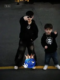 TREND AI CHILD 