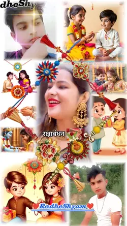 raksha bandhan
