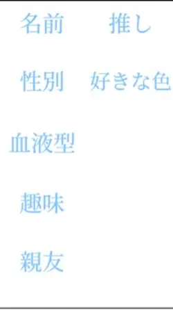 自己紹介動画 緑ver.