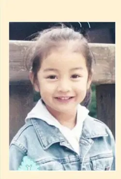 Jihyo Baby