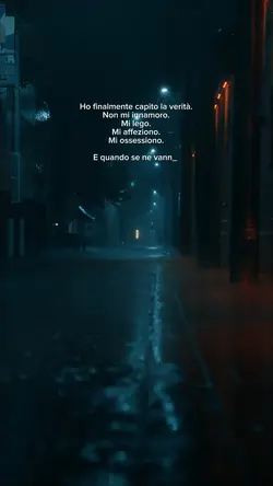 Non mi innamoro
