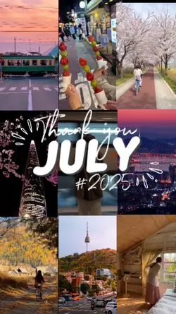 July memories
