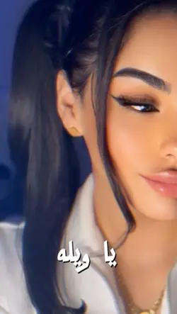 محيط لهادي🌚