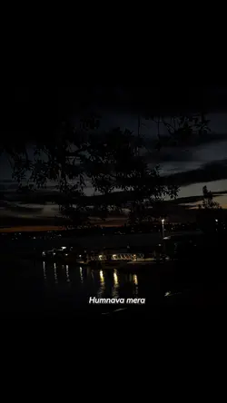Tu hi haqeeqat