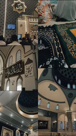 Ramadhan 2025