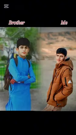 me brother 