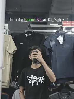  Level ei nai..
