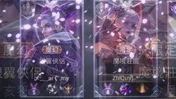 墜落Dj 不🔒