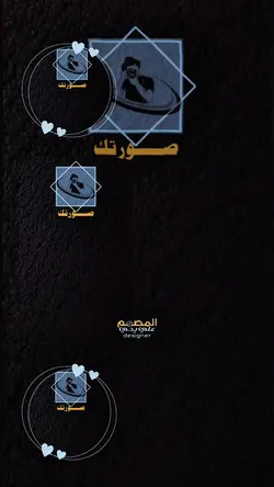 ود الخليفة