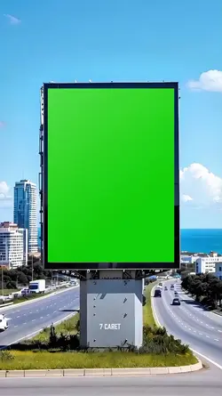 Billboard