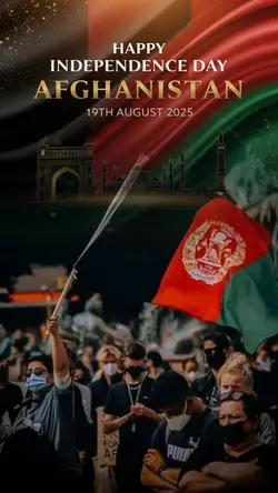 independence day 