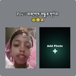 Funny Tamplate 