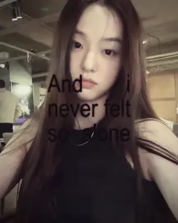 never felt so alone