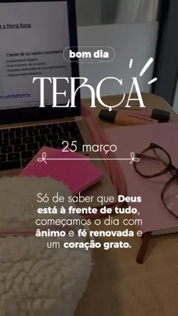 Terça 25.03