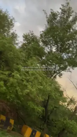 Dil laga kar ro pare