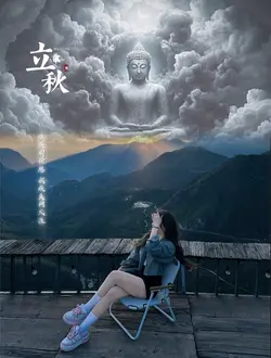 Ghép ảnh phật