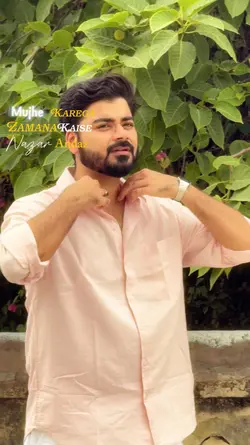 Viral poetry slowmo🔥