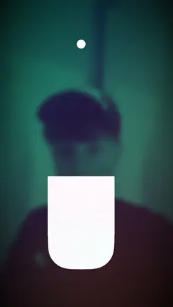BAISSER LA LUMIÈRE 