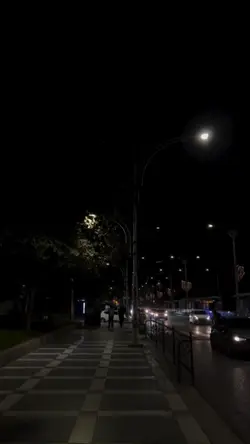 Grup Özgürlük - Yol