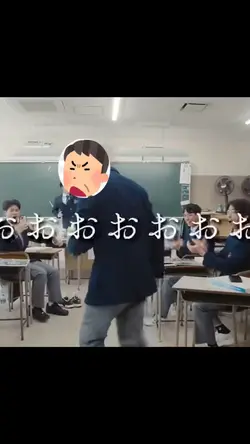 顔ハメ