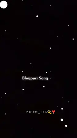 bhojpuri hit song