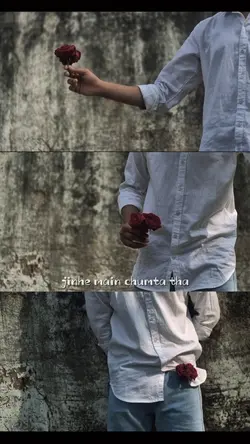 Humnava mere < 3