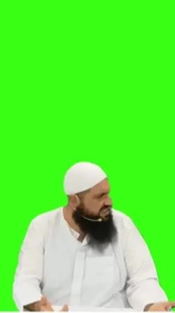 ew