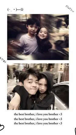 best brother, lov u