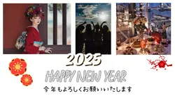 新年のご挨拶