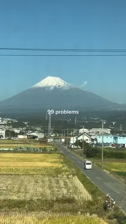 99 problems