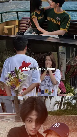 jadi tuan putri
