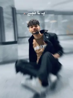 یا نبی سلام علیکه